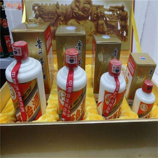 德阳临沂沂南高价回收老茅台酒多少钱哪里回收(附近上门回收茅台酒）?